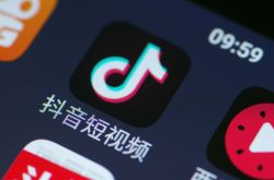 【5分钟科普】绥化知名的生产线招工公司_哔哩哔哩-2